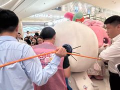 -天河领展广场