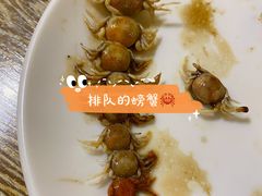 -渔家颂歌渔家味道(青石路店)