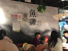 -鱼谦脆皮烤鱼(华阳城店)