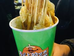 烤豆皮-郭阿姨月亮馍
