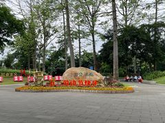 -南宁南湖公园