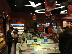 -西西弗书店&矢量咖啡(壹方购物中心店)