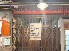 -辉记炭烧海鲜大排档·老字号(福田店)