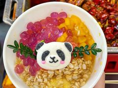 -徐妹串串香(春熙路店)