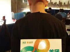 -恒府1993(文昌北路店)