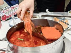 -麻辣因子滩羊火锅(世和广场店)