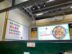 -晓彭肥肠鸡·泡椒鸡火锅(水木天地店)