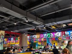 大堂-火锅岛潮牌自助餐厅(天津天佑城店)