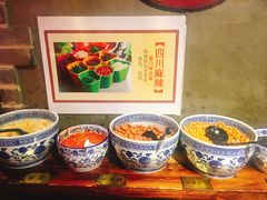 -庄老幺火锅(娄山关路店)