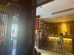 -端艾堂·SPA·艾灸(鸳鸯006店)