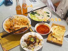 -大嘻咹biangbiang面(历史博物馆店)