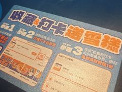 -伯友茶记(中华广场店)