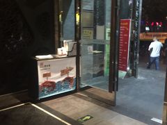 -李老爹香辣蟹(宣武门店)