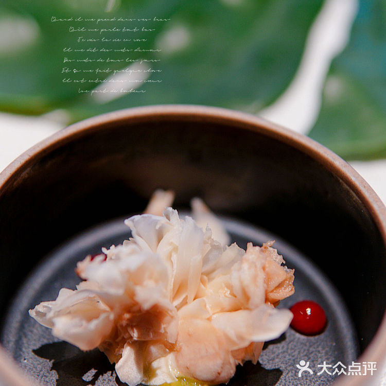 和木私厨☘️颜值与味道并存,米其林与黑珍珠🍽️双誉餐厅