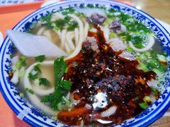 -伊穆祥牛肉面总店·清真