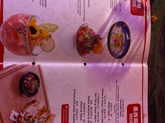 -Pistolera Mexican Cantina女枪手墨西哥餐厅(碧云路店)