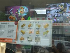 -鲍师傅糕点(春熙路店)