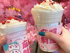 -熊姬手作茶物(沃尔玛武商百货店)