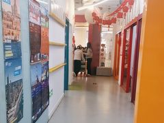 -英孚教育青少儿(高新公园茂中心)