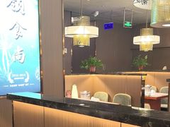 -南山翁新概念川菜(江宁万达广场店)