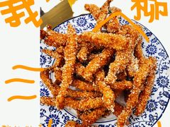 -美味居(古城店)