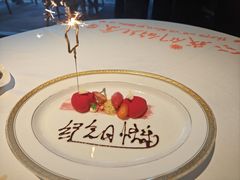 -牛排家(北京长安街英皇集团中心店)