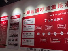 -超减·私教减肥馆(世博店)