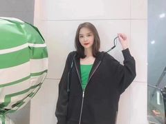 -伊势丹(现代城店)