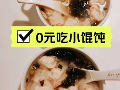 -春家·非遗手工小吃(徐汇万科广场店)