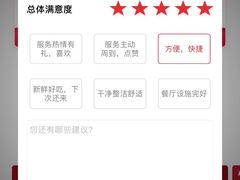 -肯德基(洛川店)