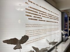 -上海宋庆龄故居纪念馆