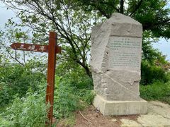 -福如东海文化园