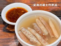 -临家闽南菜(宝洲路店)