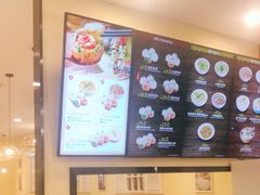 -小杨生煎(宝山花园城店)