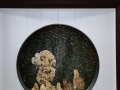 -冶春茶社(珍园店)