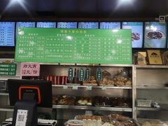 -锦馨豆汁(天坛路店)