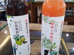 -庆丰包子铺(西便门店)