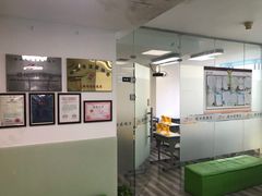 -赵汝飞练字硬笔书法(长寿路校区)