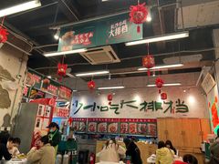 大堂-东排食堂长沙小吃大排档(五一广场店)