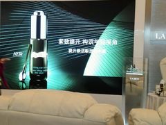 -上海波特曼丽思卡尔顿酒店