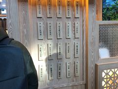 -厝内小眷村(西单大悦城店)