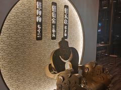 -九忠祥小笼馆(保利时光里店)
