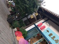 -茅山东方盐湖城景区