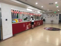 -重庆军科整形美容医院