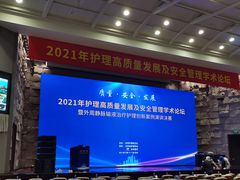 -苏州独墅湖世尊酒店