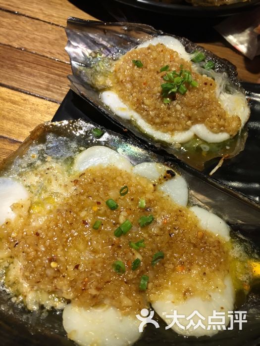 红盔甲羊蝎子火锅(人民广场店)蒜蓉烤带子图片 - 第7424张