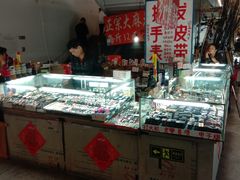 -天津洋货市场
