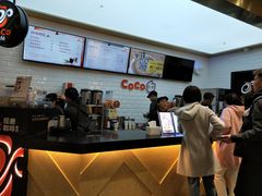 -CoCo都可(合生汇店)