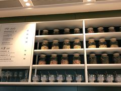 -gaga(深圳福田星河COCO Park店)
