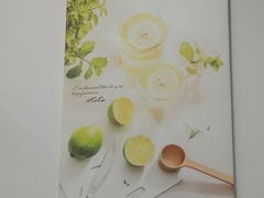-CoCo都可(建外SOHO店)